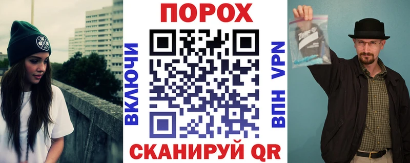 Amphetamine 98% Отрадный