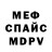 Метадон VHQ Alya Mi