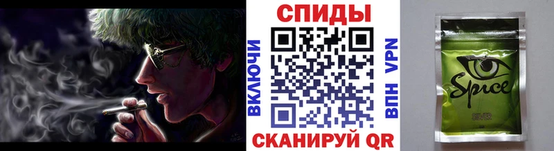 Купить закладки  Отрадный  Бутират вода 