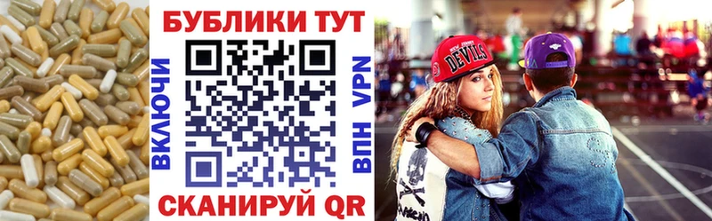 Экстази VHQ  Купить где  Отрадный 
