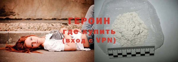 прущие крисы Горнозаводск