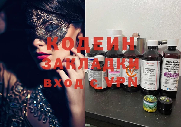 ешки Покров