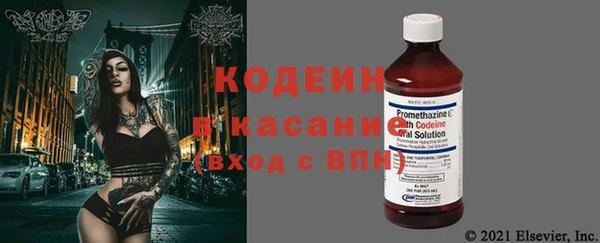 МДПВ Покровск