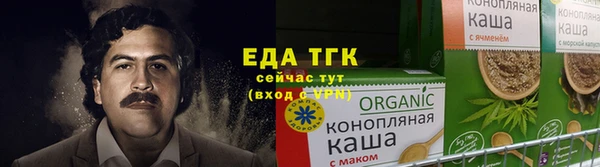 прущие крисы Горнозаводск