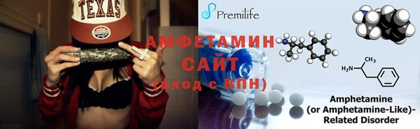 прущие крисы Горнозаводск