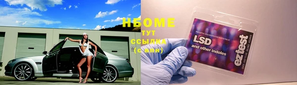 мефедрон мука Горняк