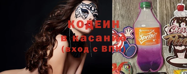 мефедрон мука Горняк