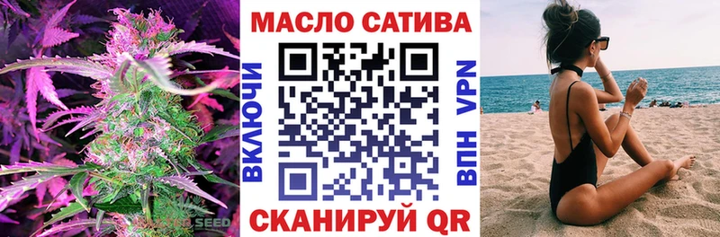 Купить  Отрадный  Дистиллят ТГК Wax 