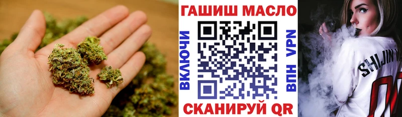 Дистиллят ТГК вейп Отрадный